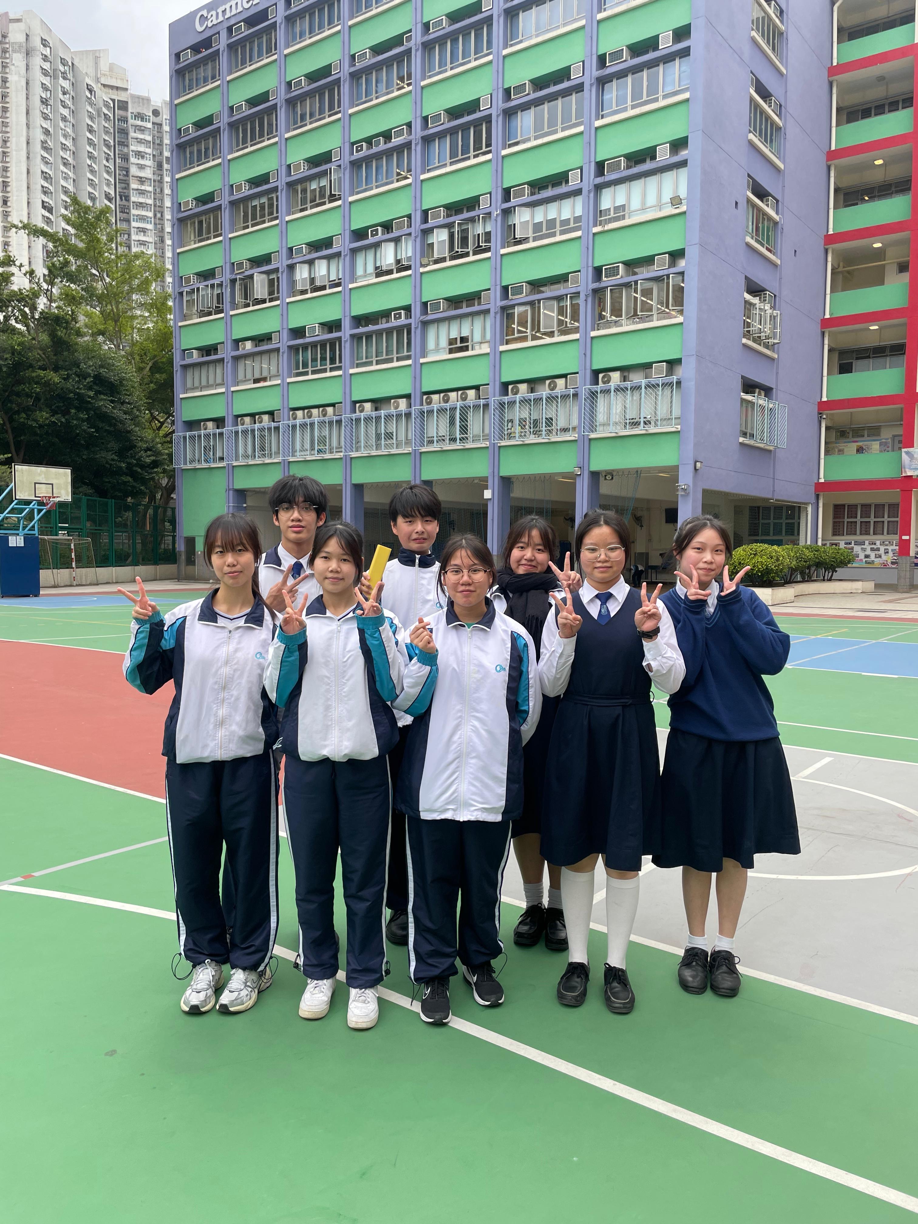 Carmel Holy Word Secondary School