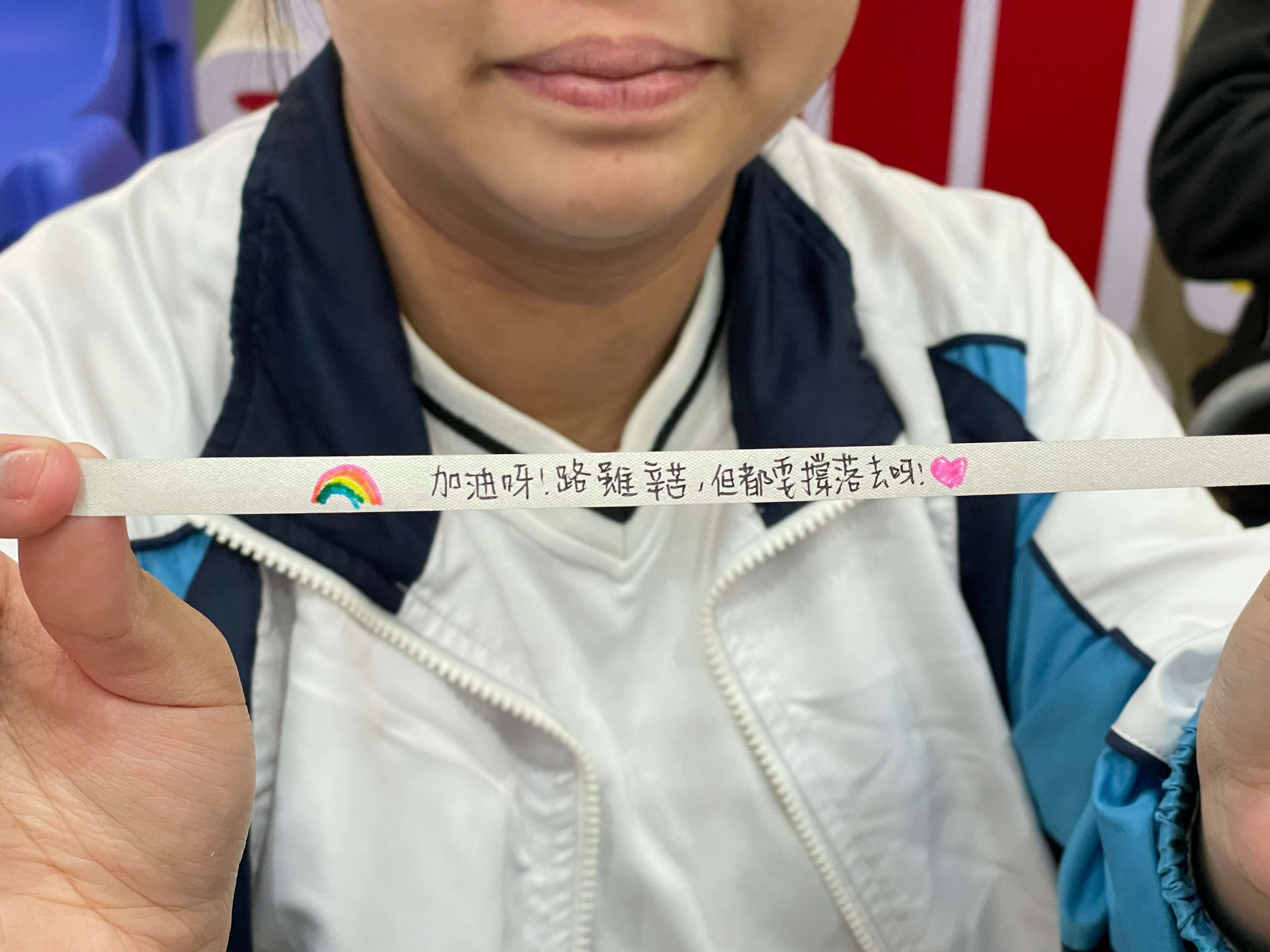 迦密聖道中學