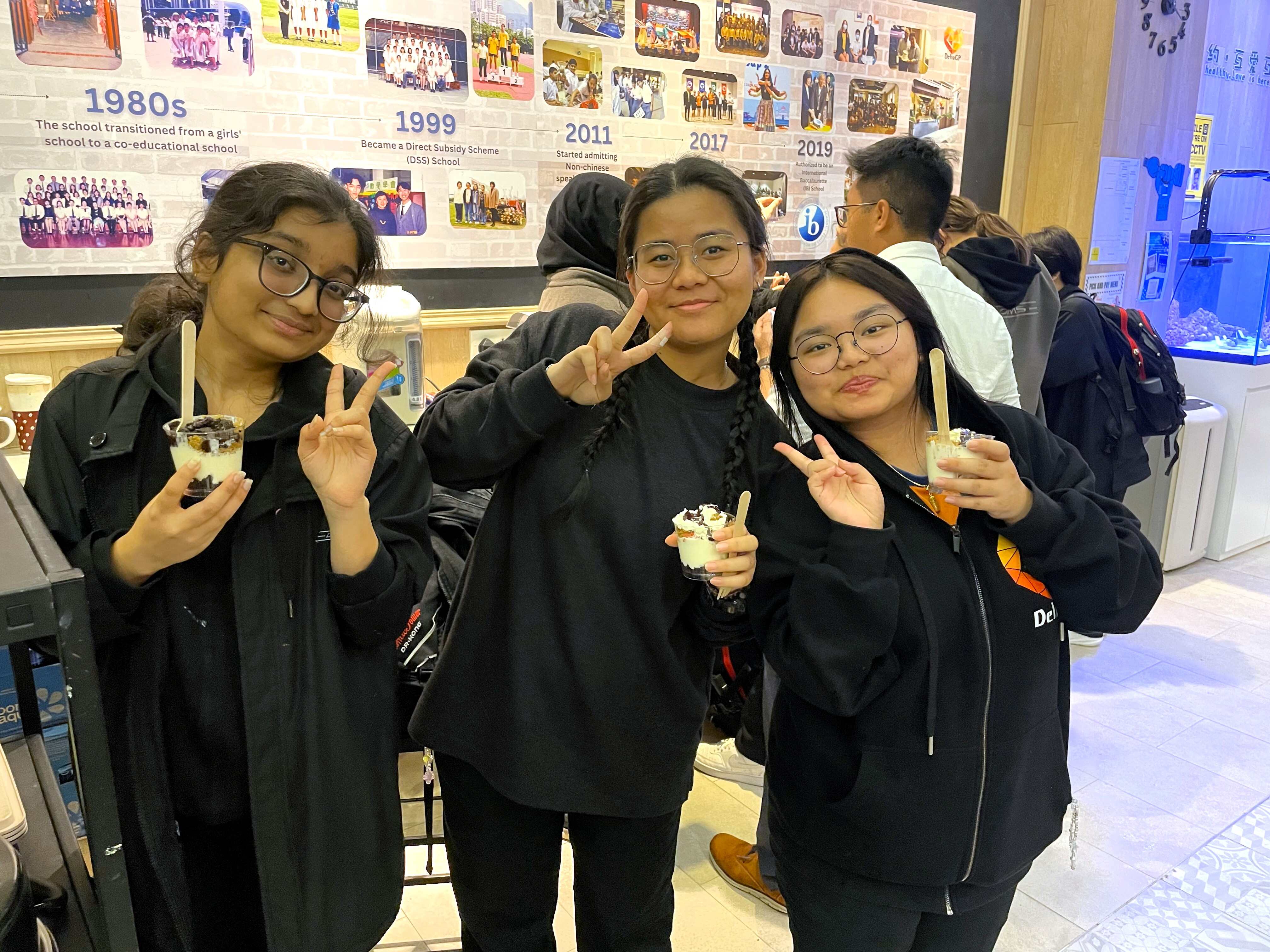 地利亞修女紀念學校(吉利徑)