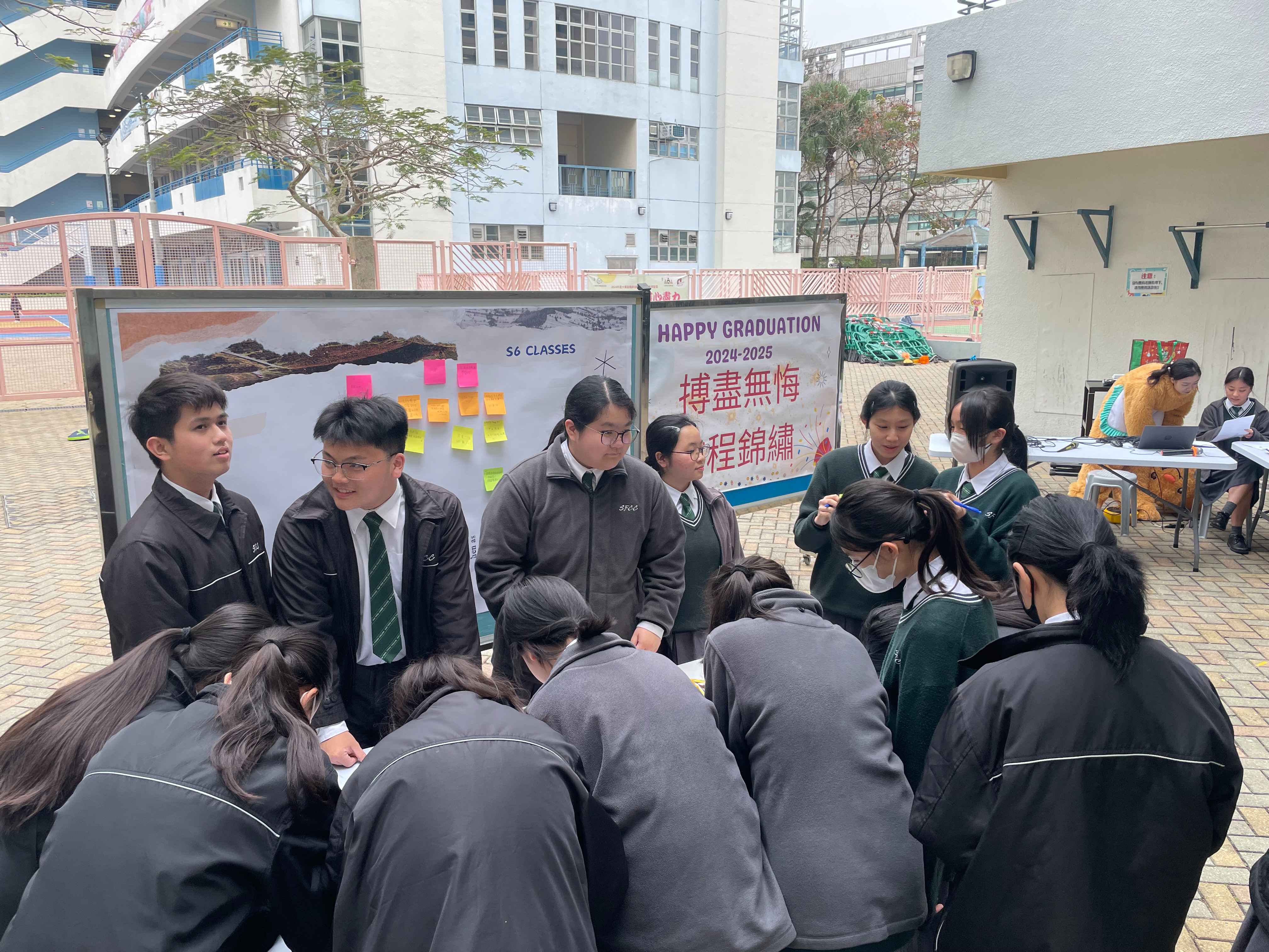 港九街坊婦女會孫方中書院
