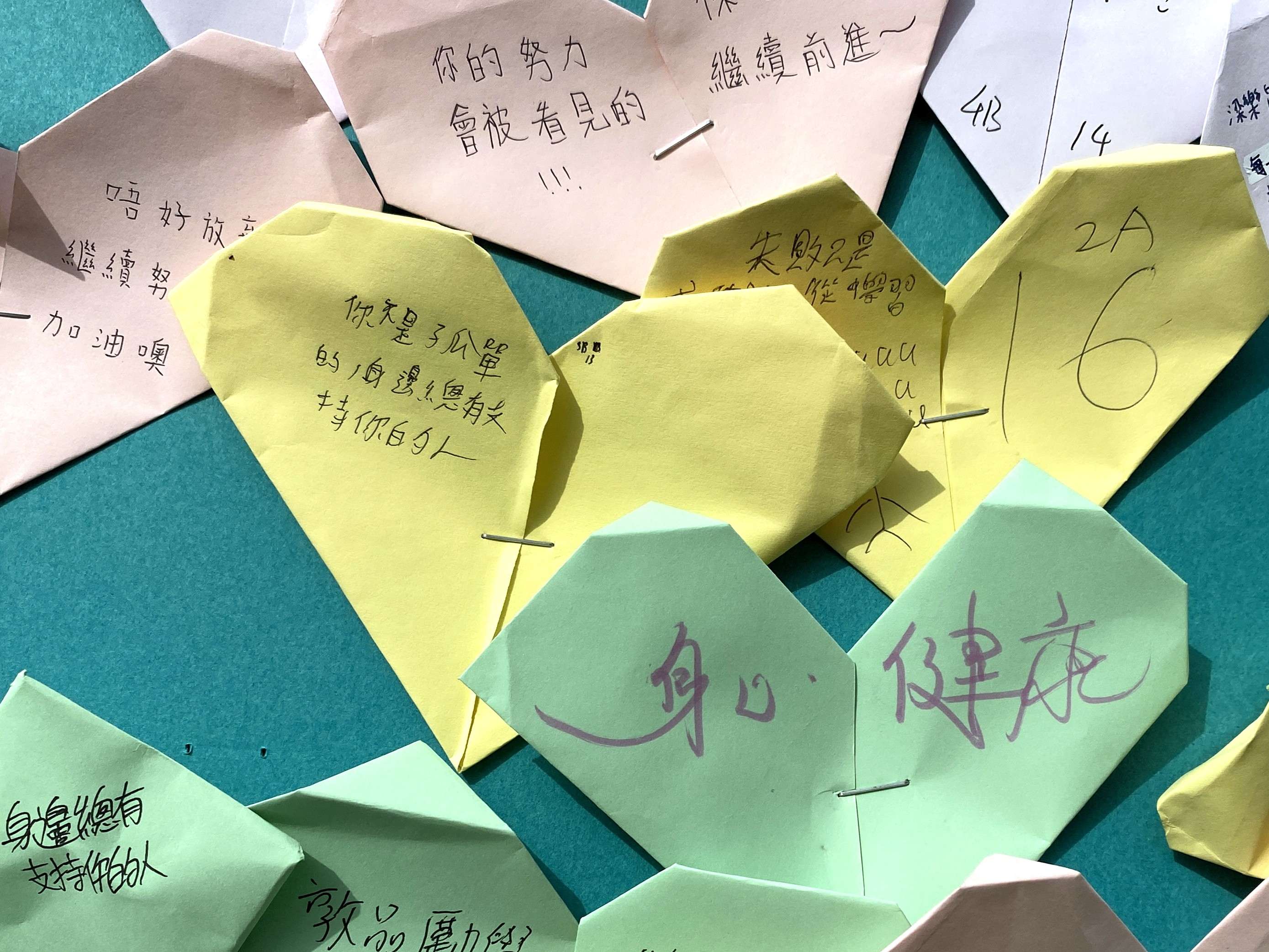 西貢崇真天主教學校 (中學部)