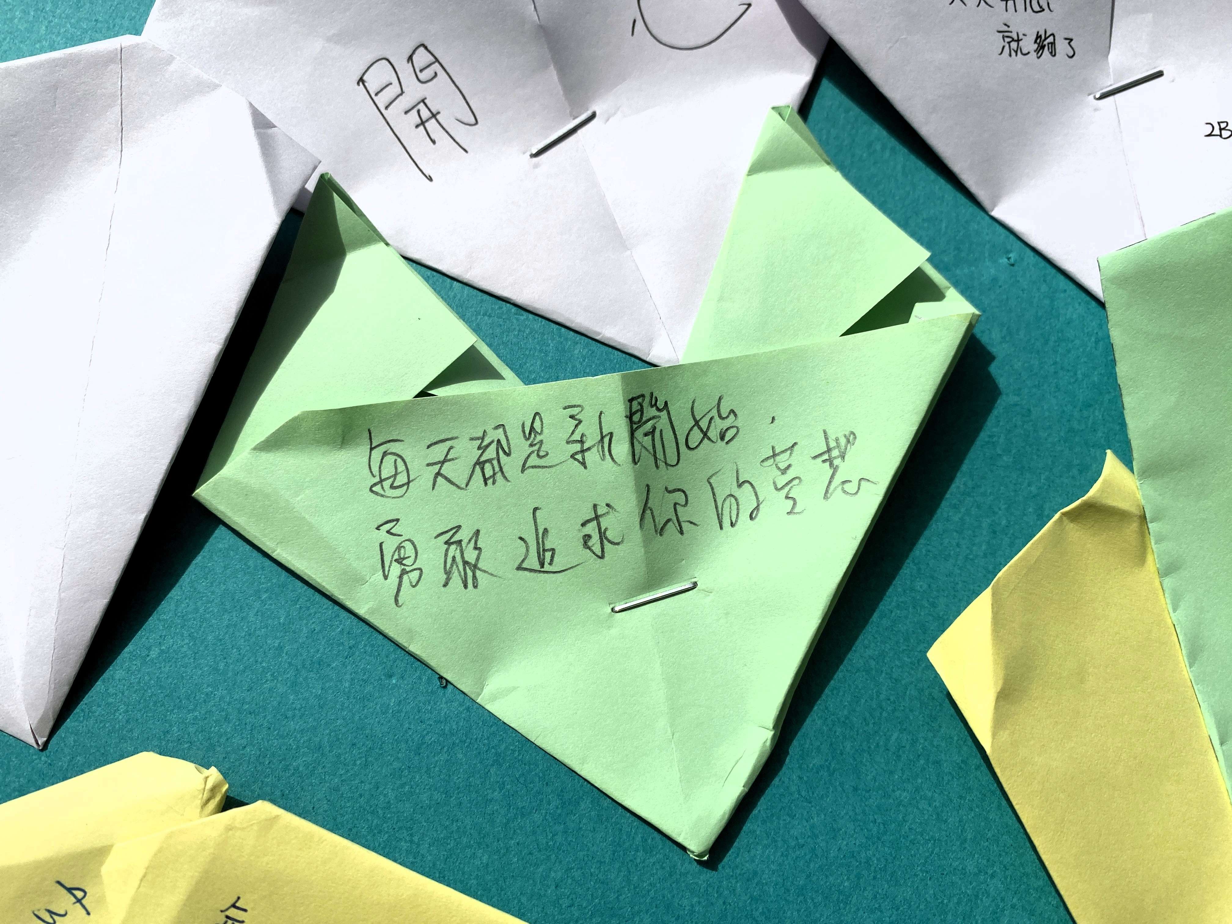 西貢崇真天主教學校 (中學部)