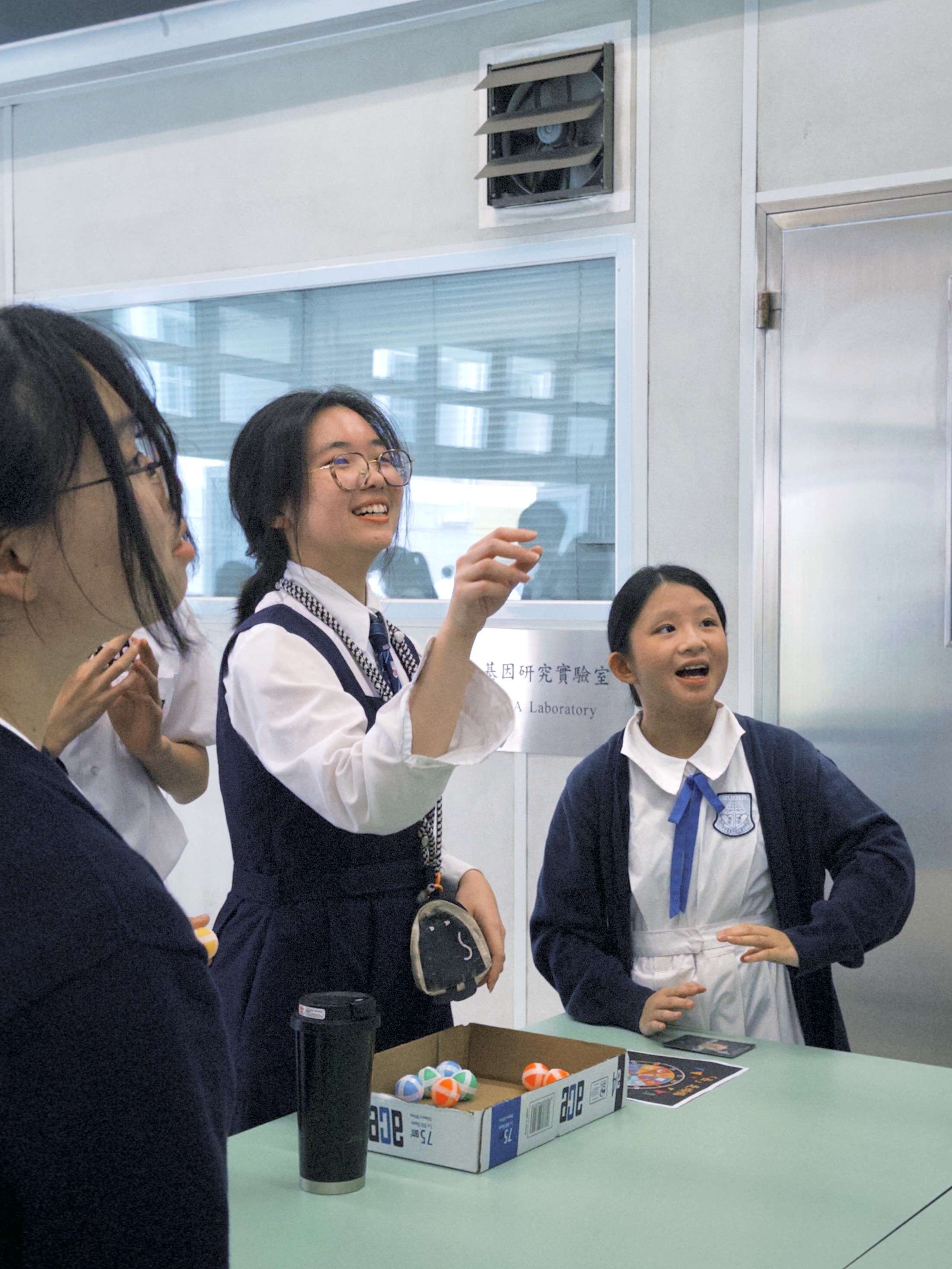 十八鄉鄉事委員會公益社中學