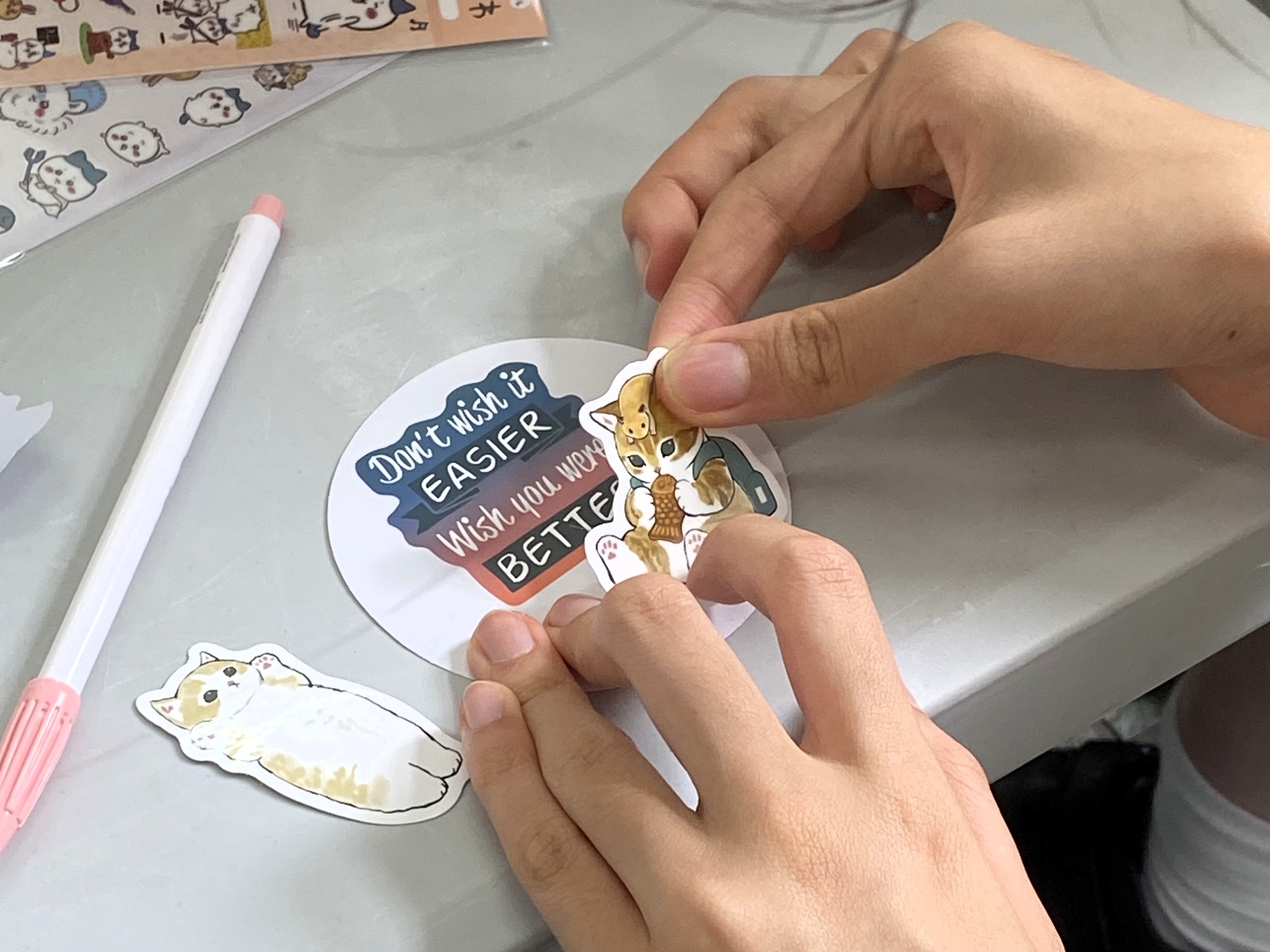 裘錦秋中學（元朗）