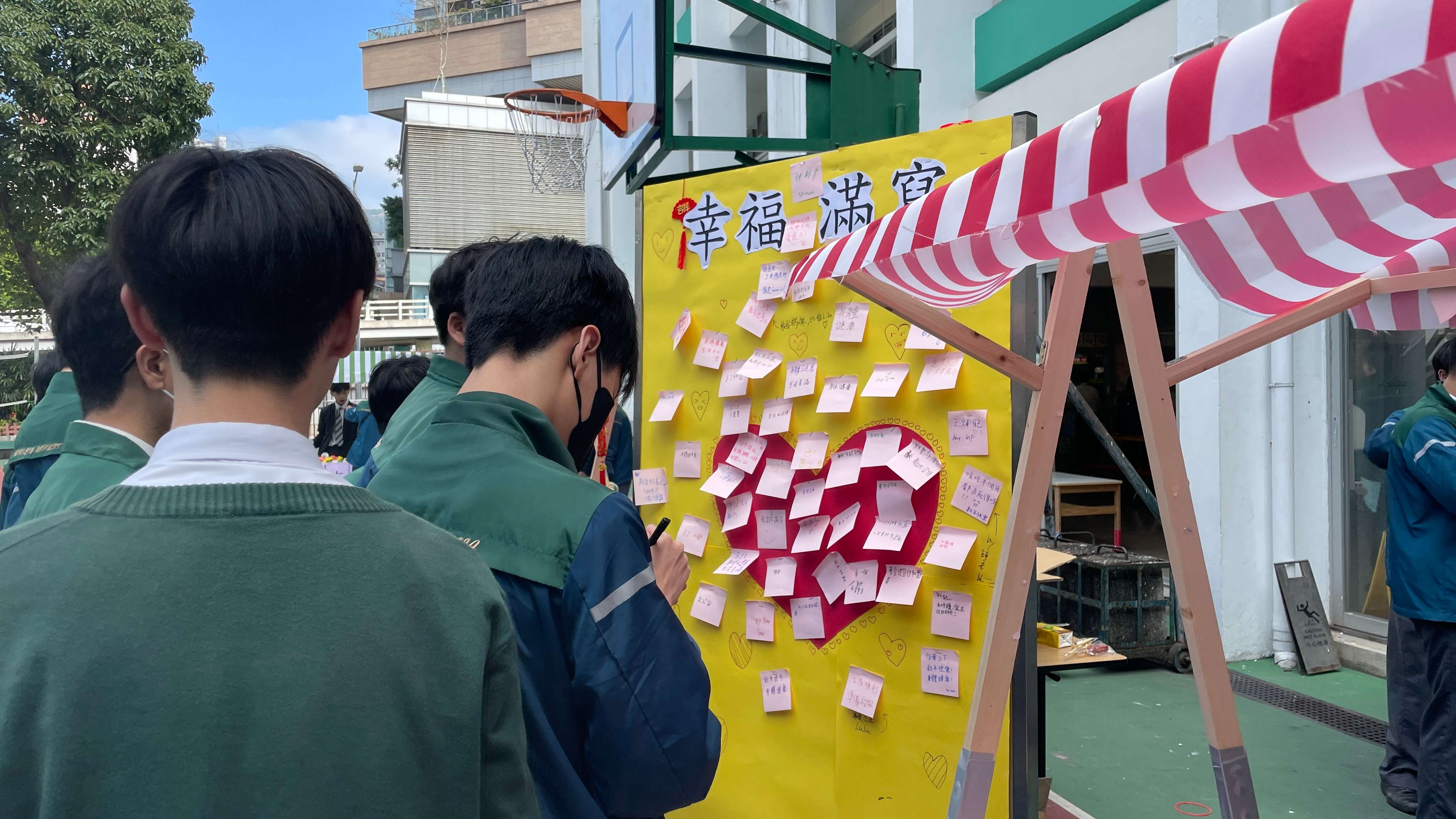 天主教伍華中學