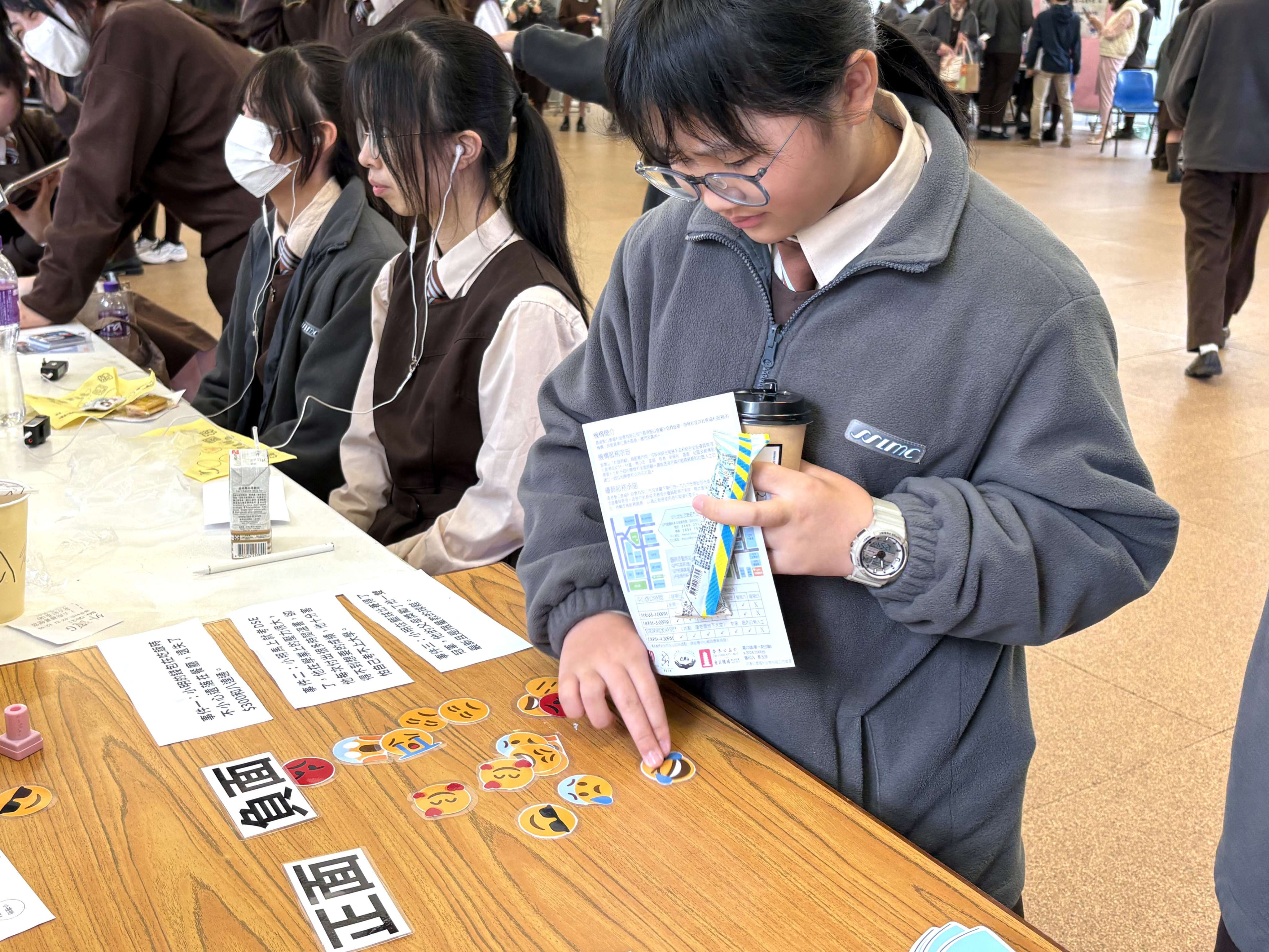 聖公會聖西門呂明才中學