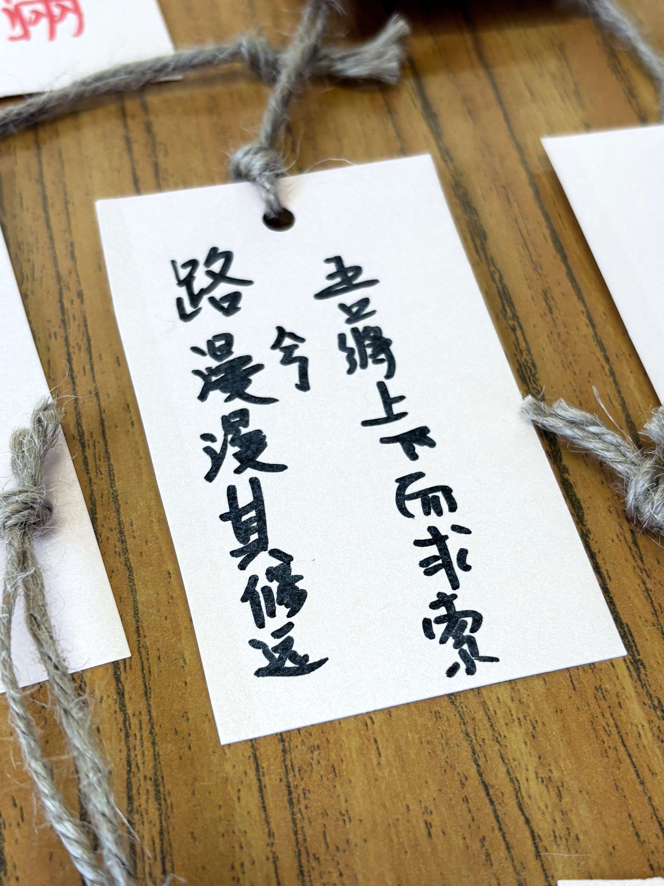 聖公會聖西門呂明才中學