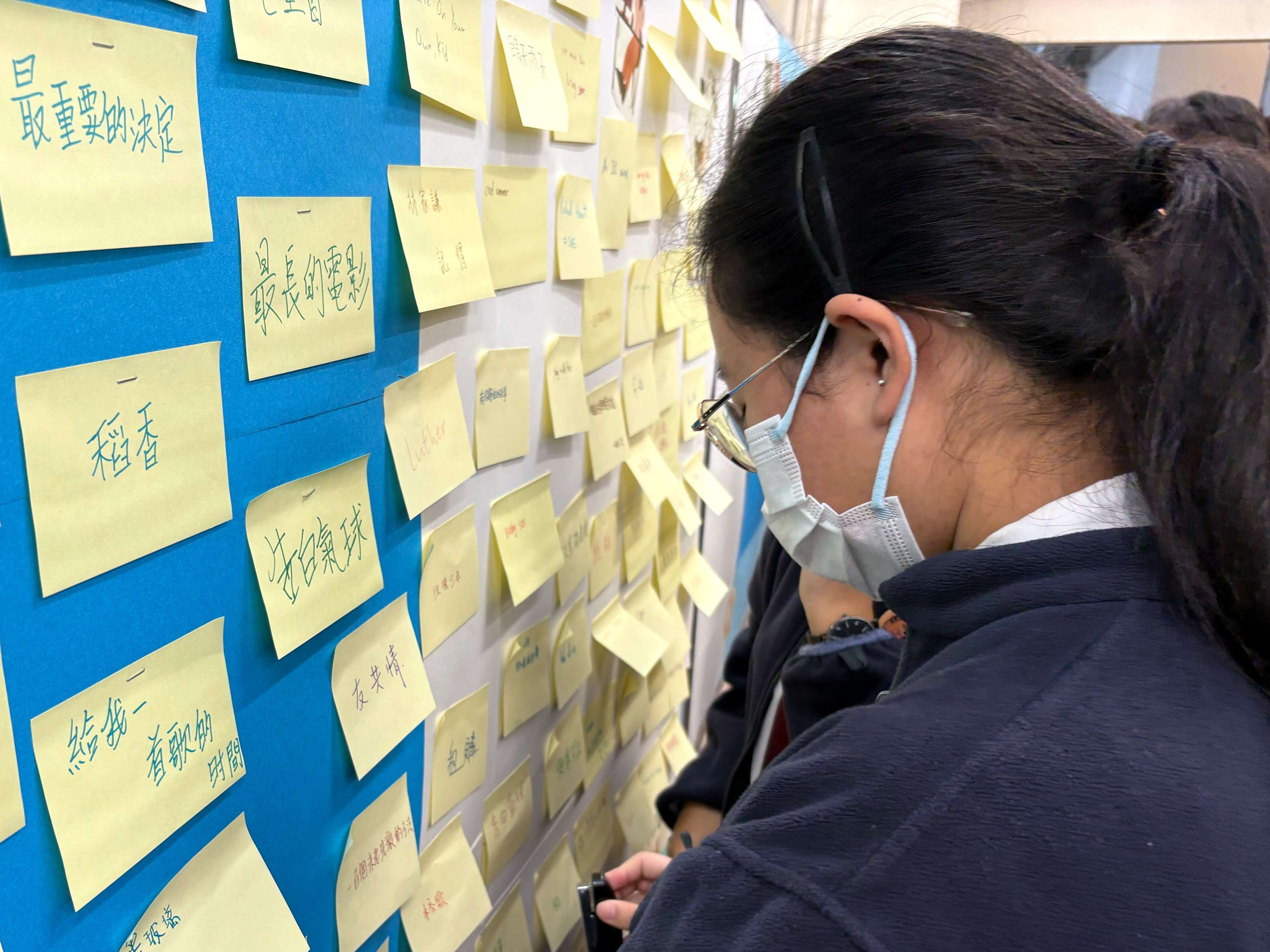 東華三院馮黃鳳亭中學