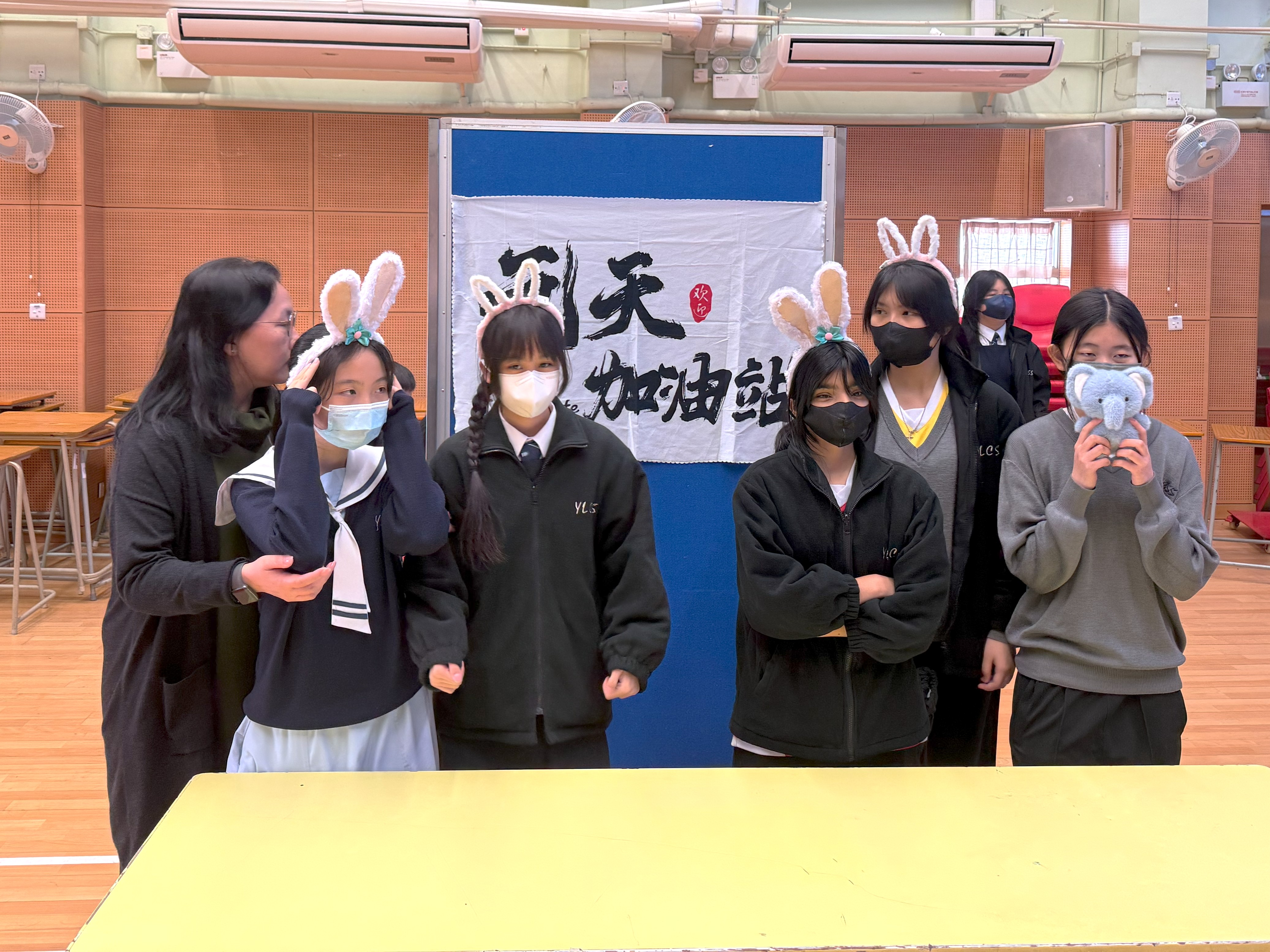 元朗天主教中學