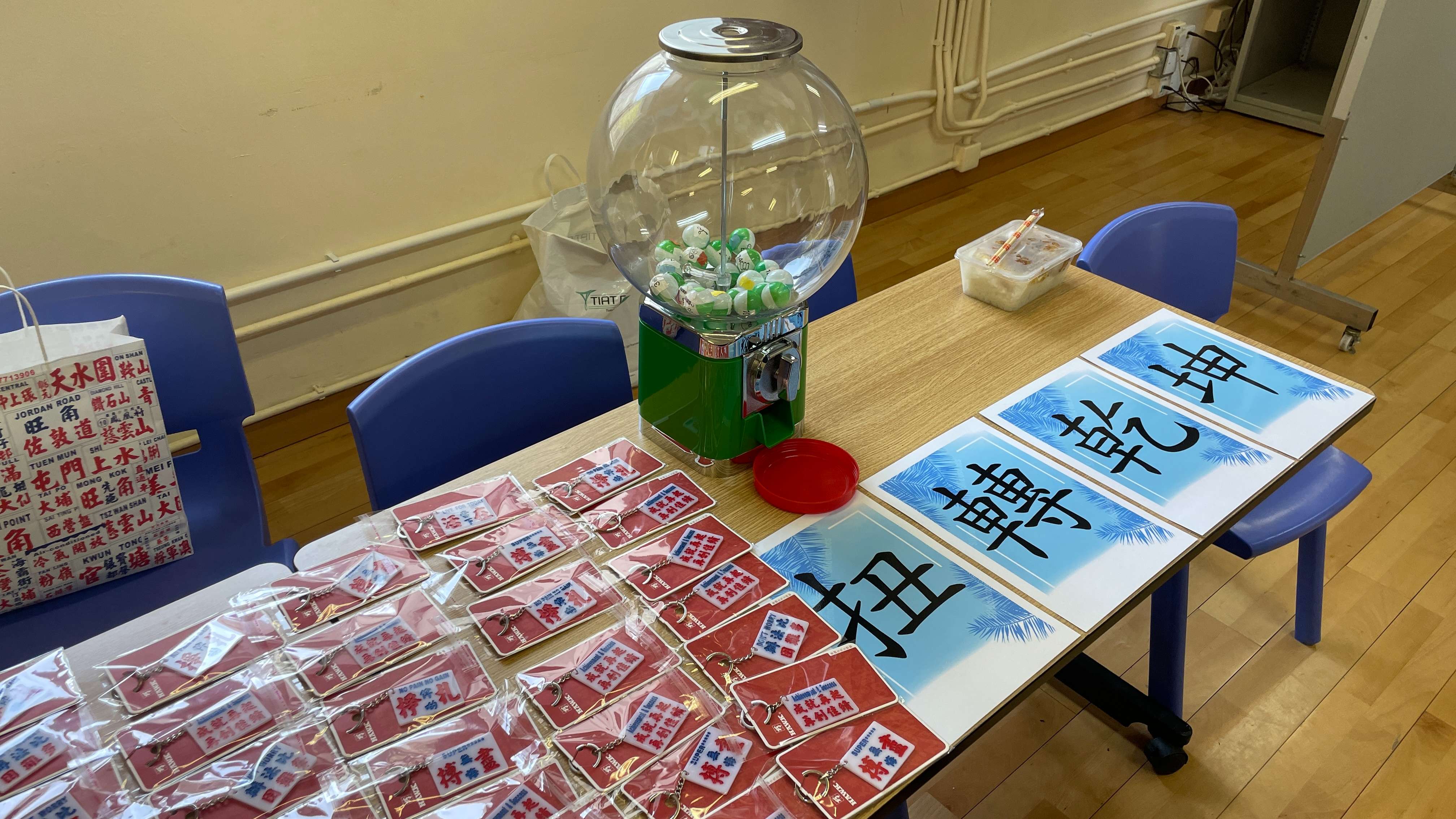 天主教伍華中學