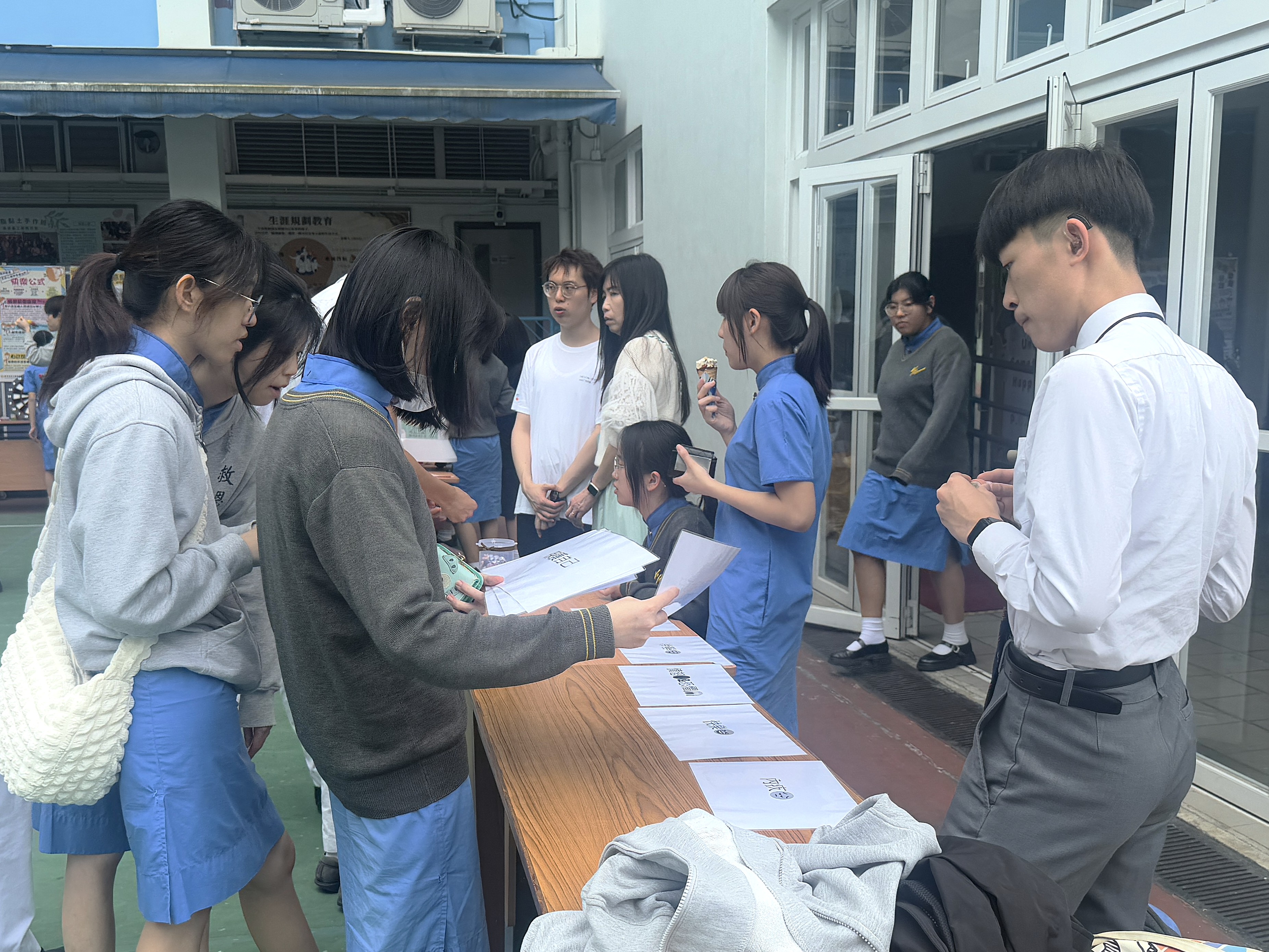 救恩書院