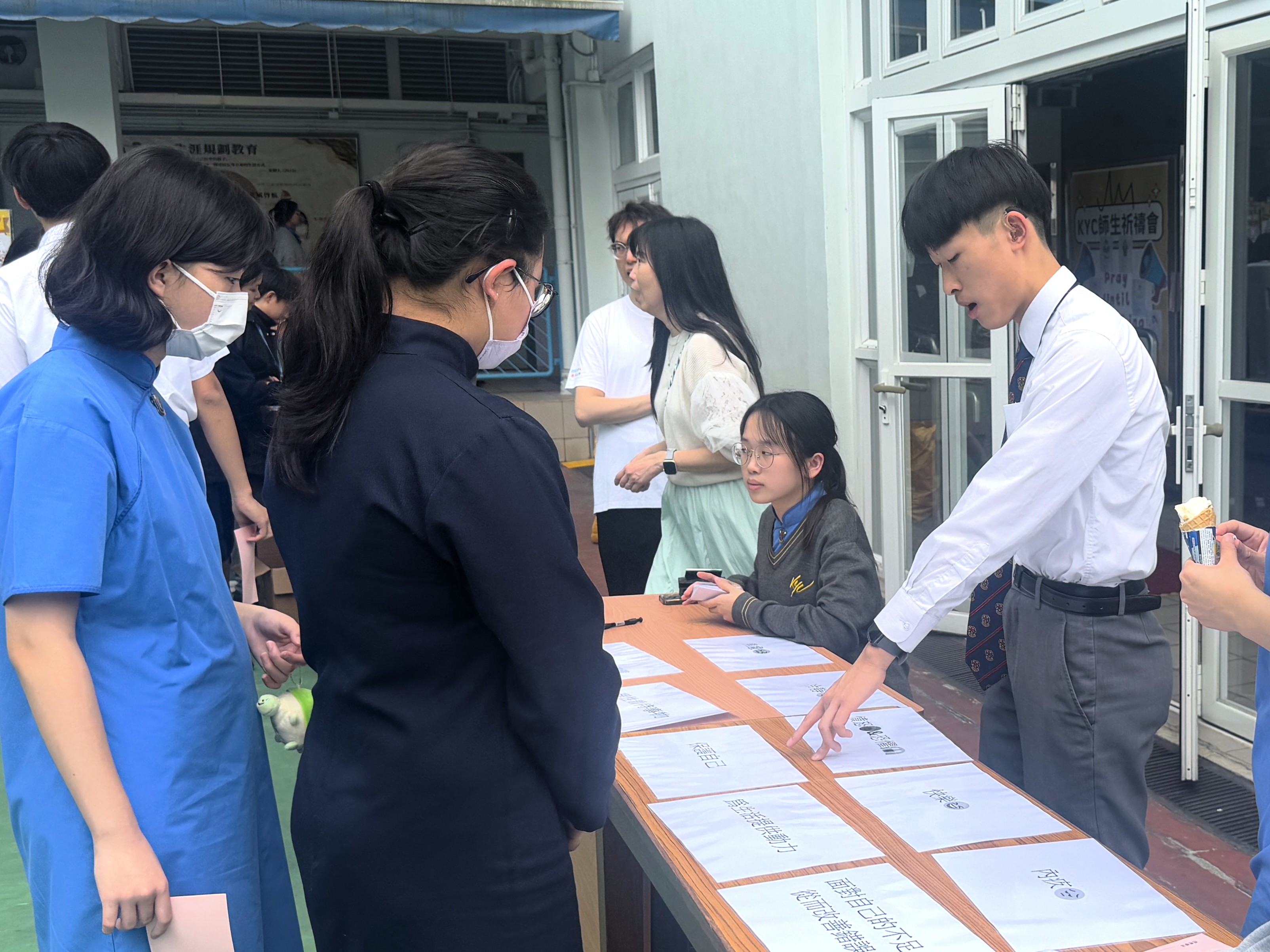 救恩書院
