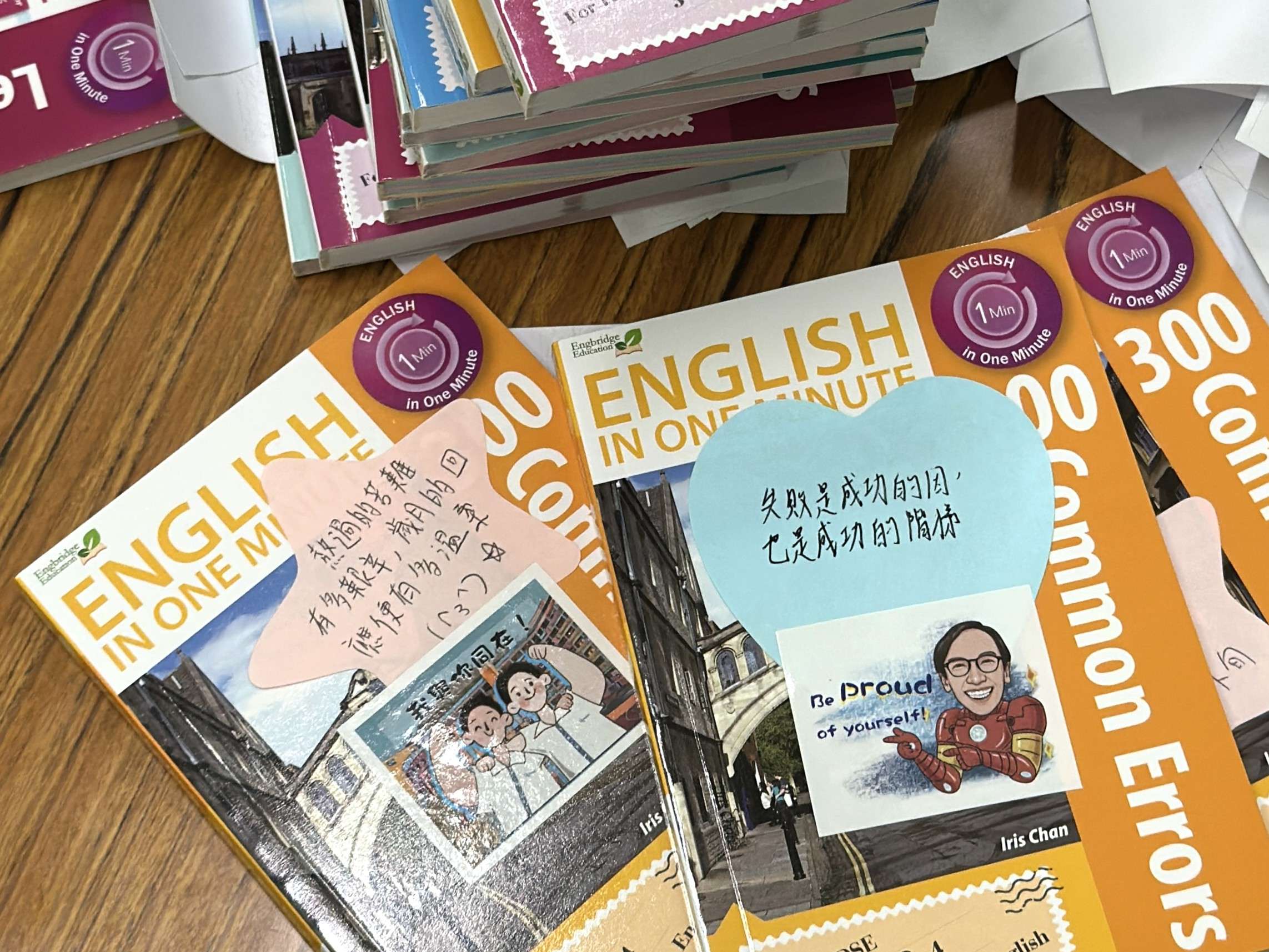 禮賢會彭學高紀念中學