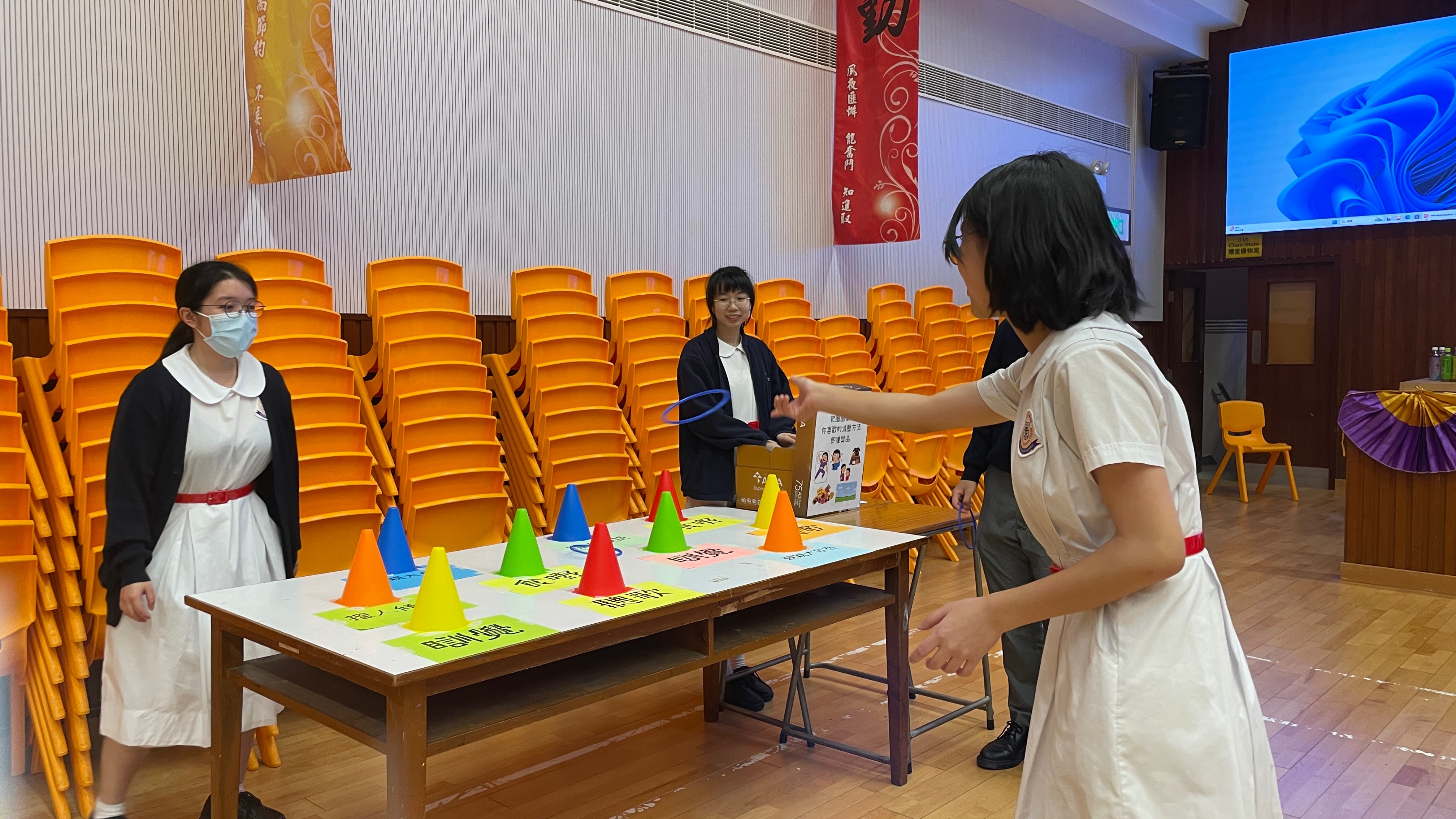 東華三院呂潤財紀念中學