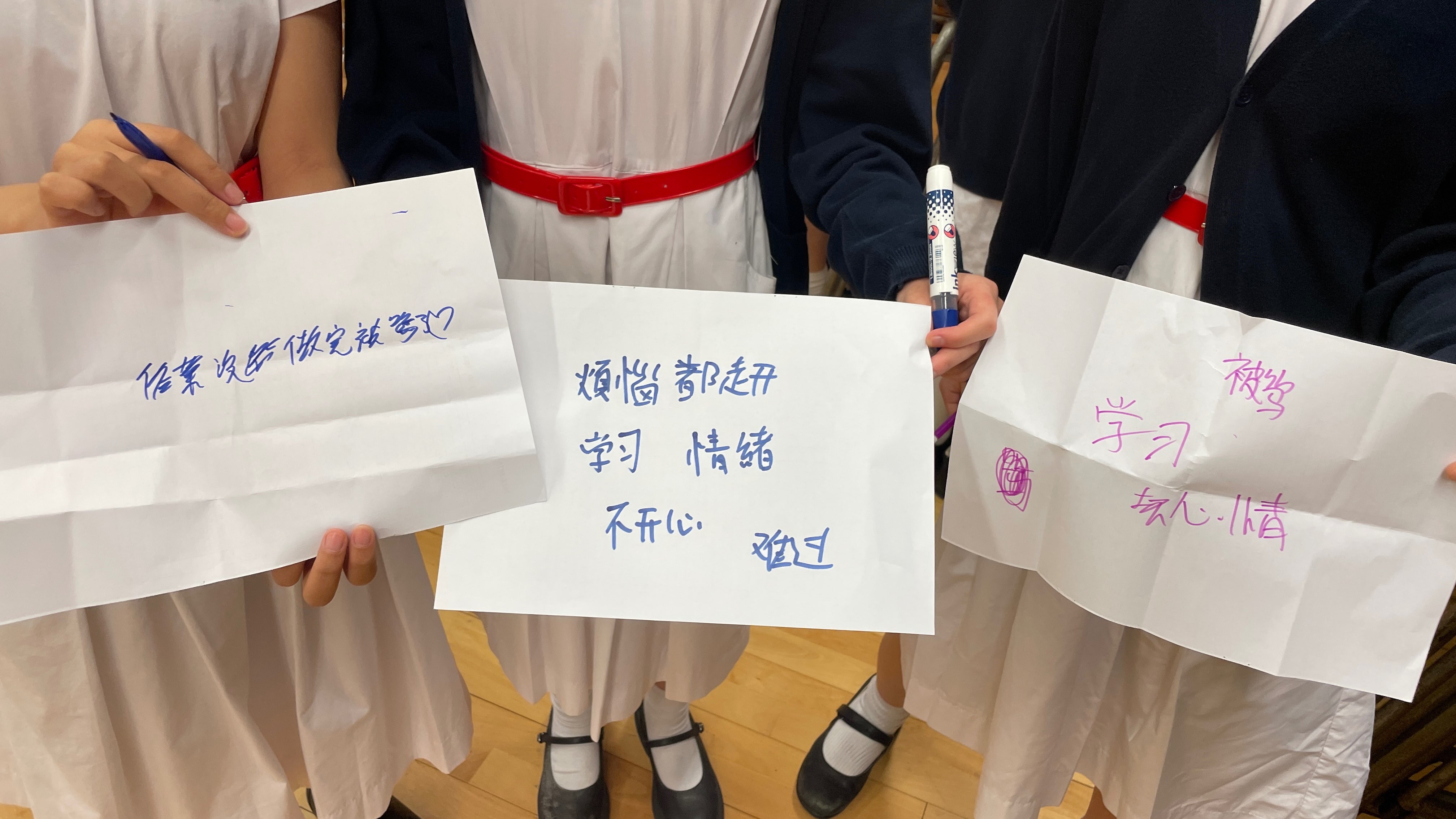 東華三院呂潤財紀念中學