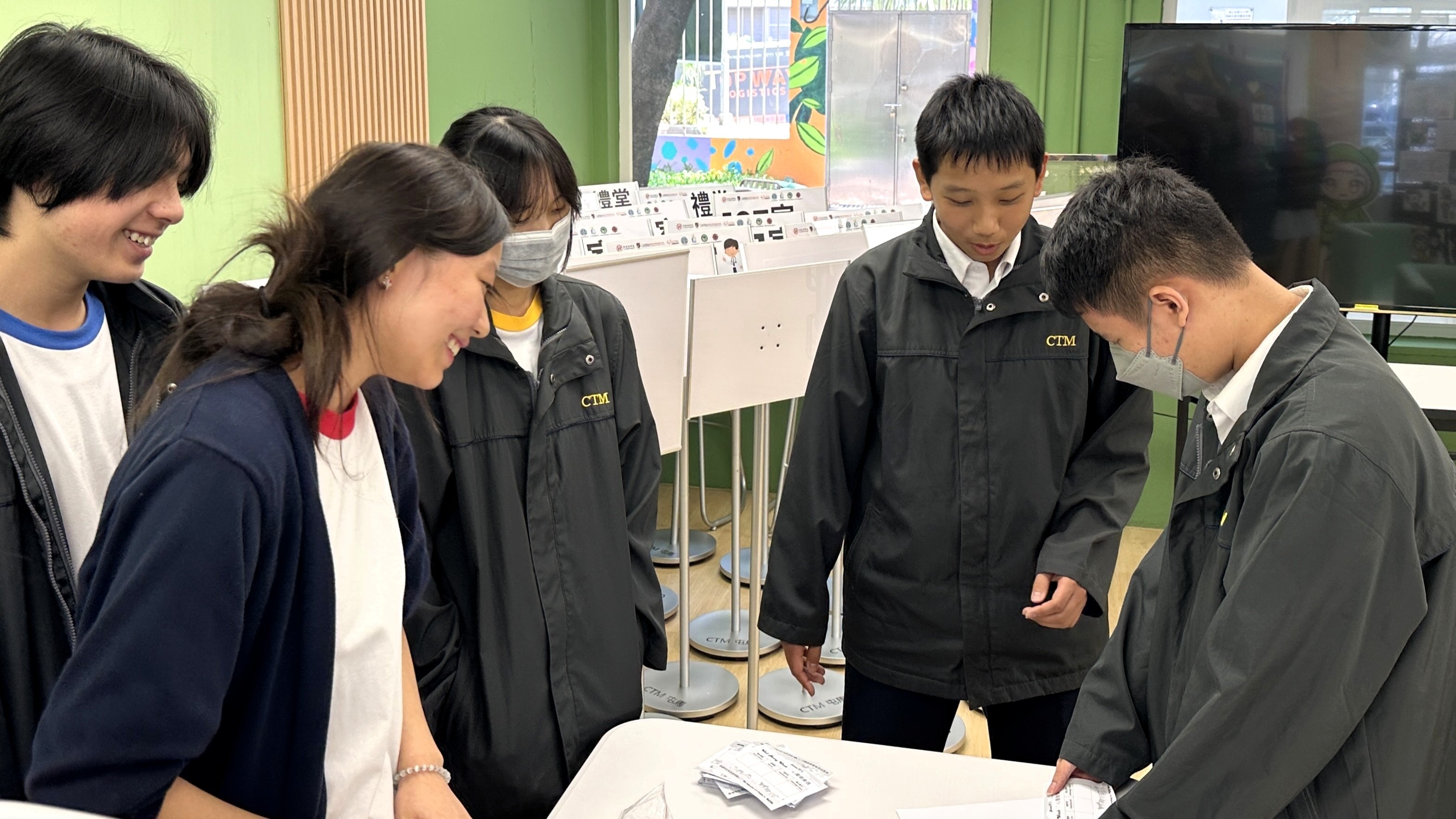 明愛屯門馬登基金中學