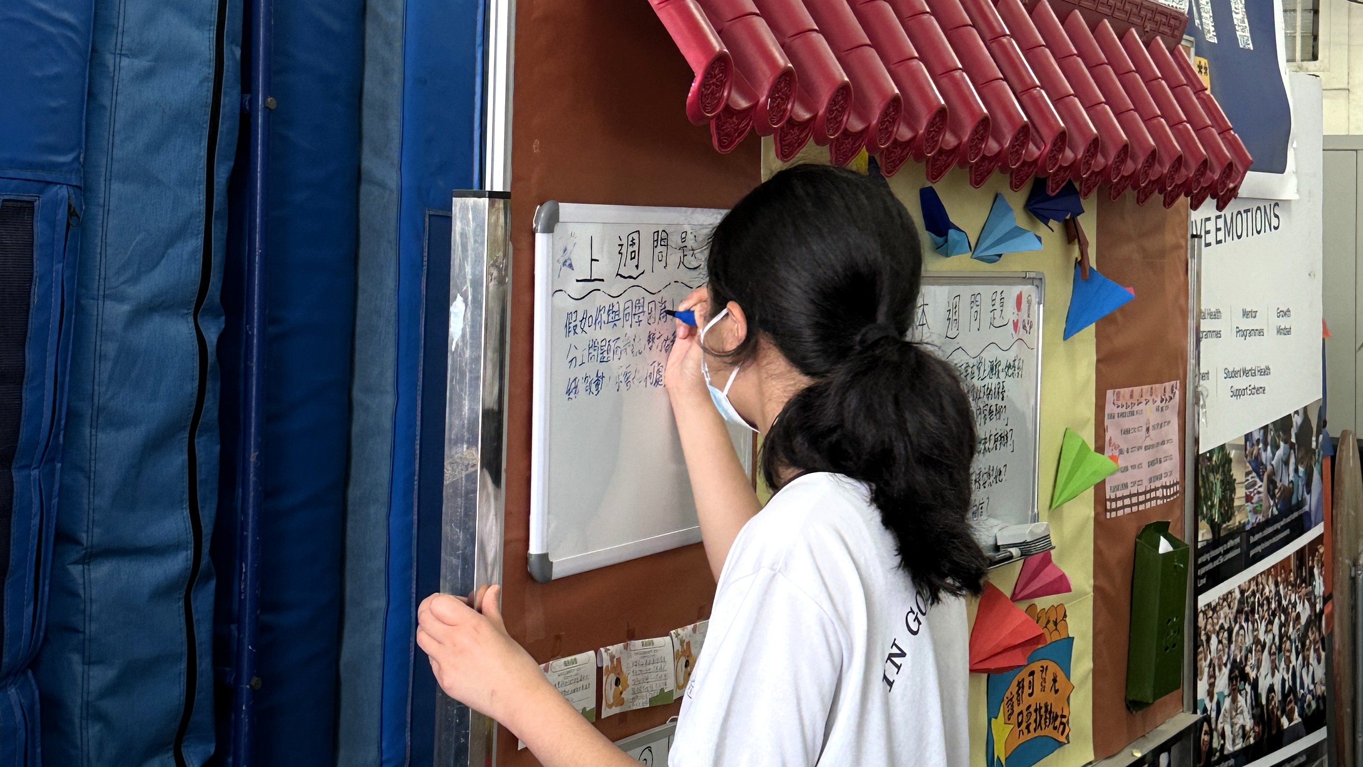 天主教郭得勝中學