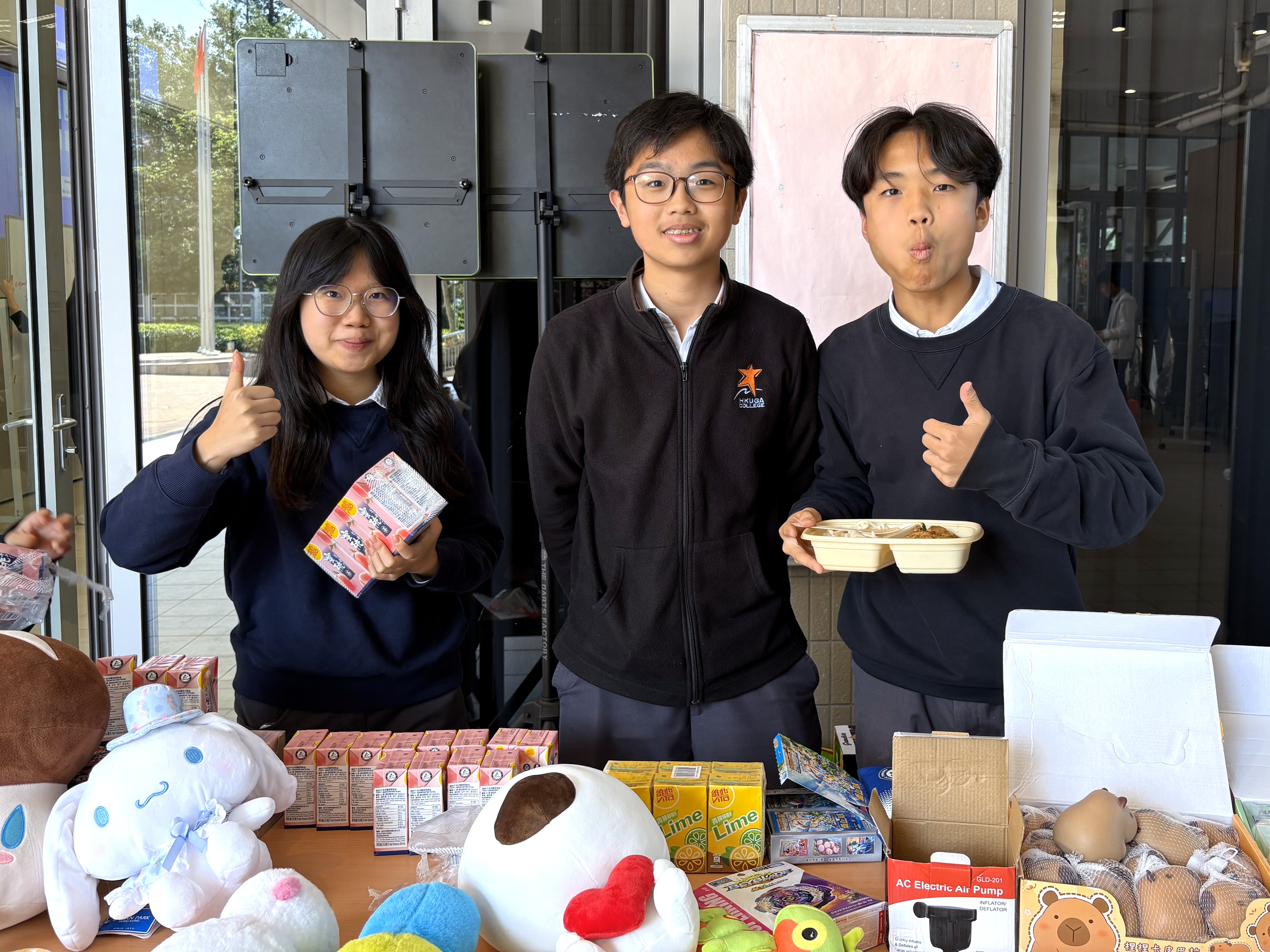 港大同學會書院
