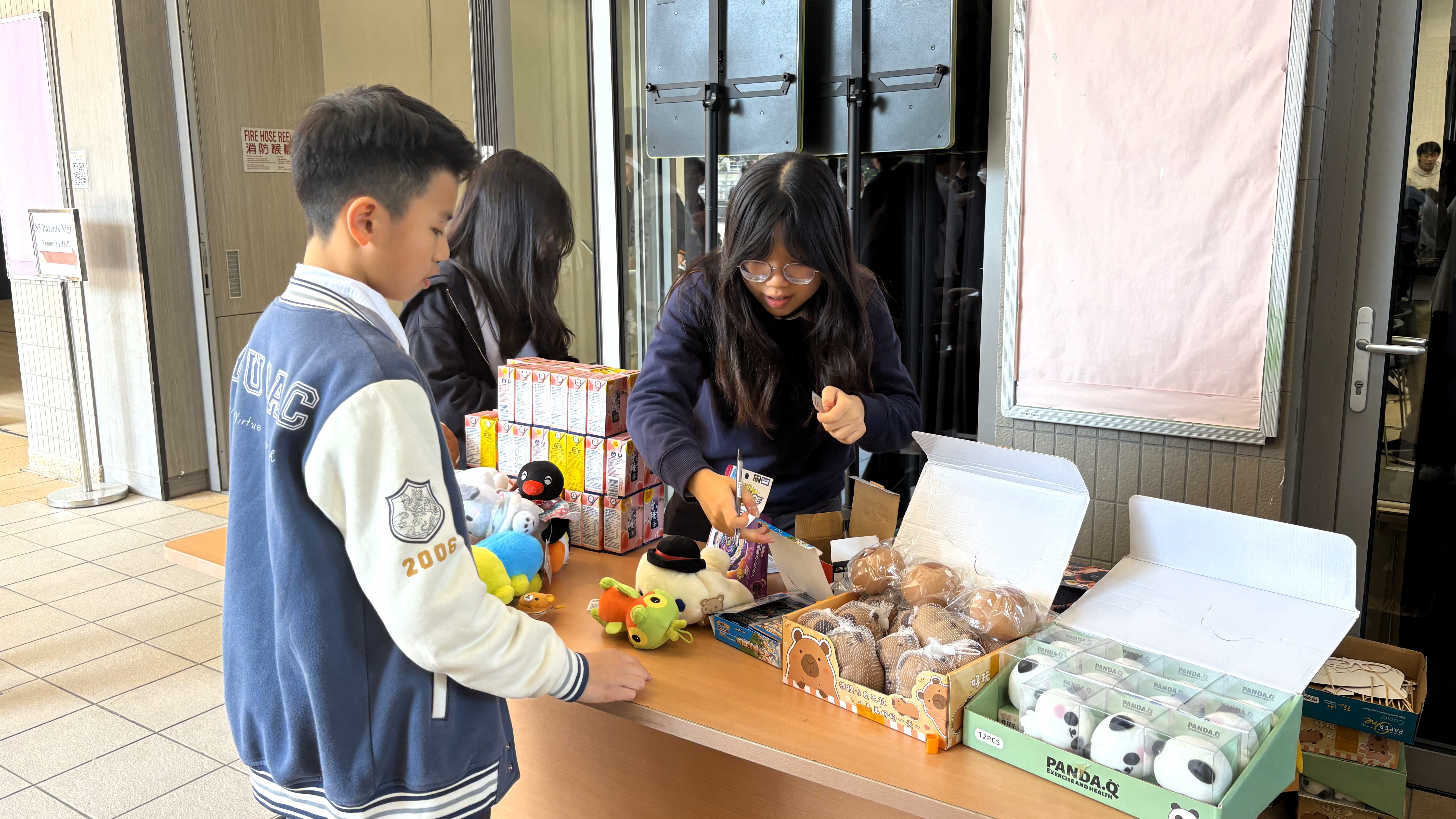 HKUGA
