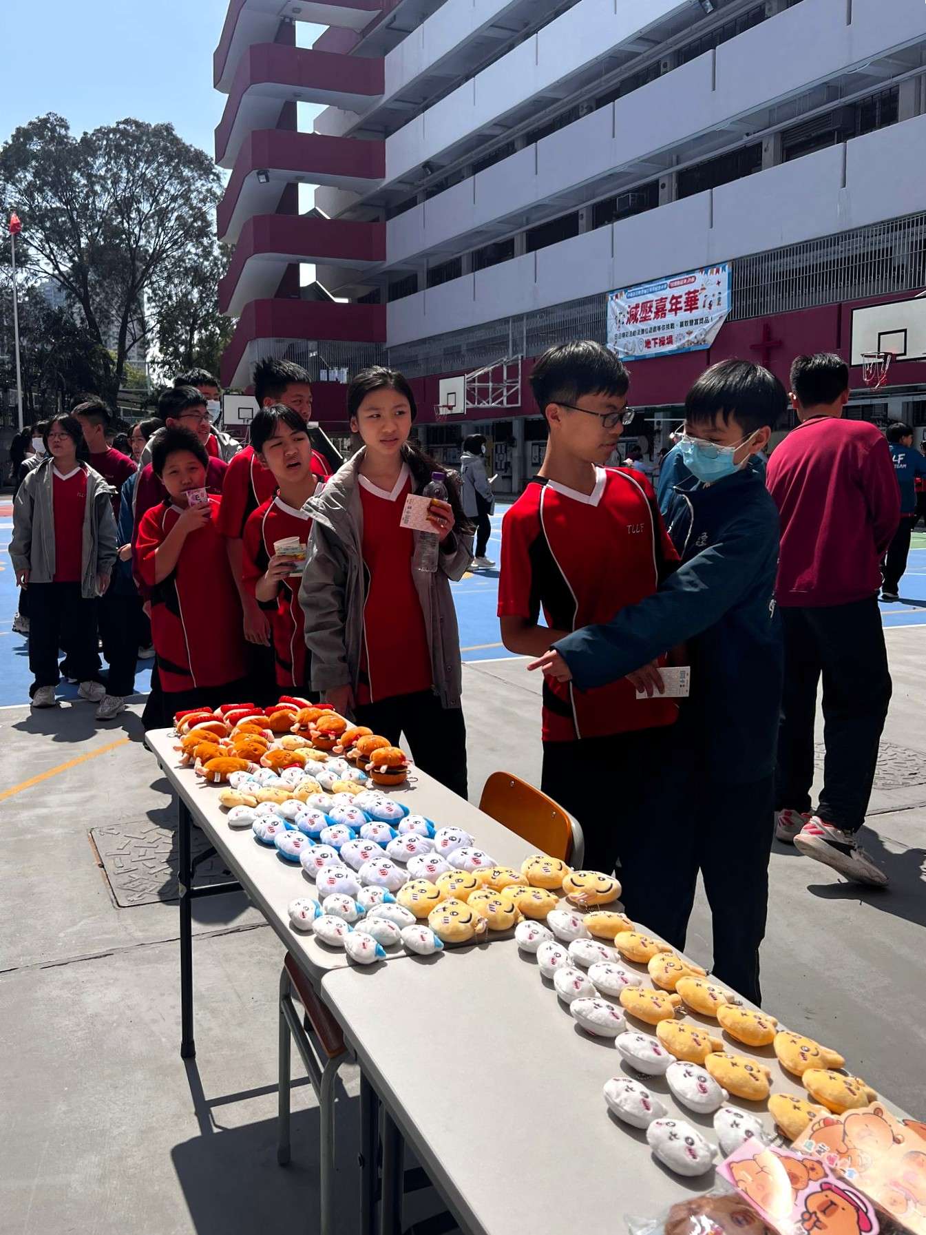 中華基督教會譚李麗芬紀念中學